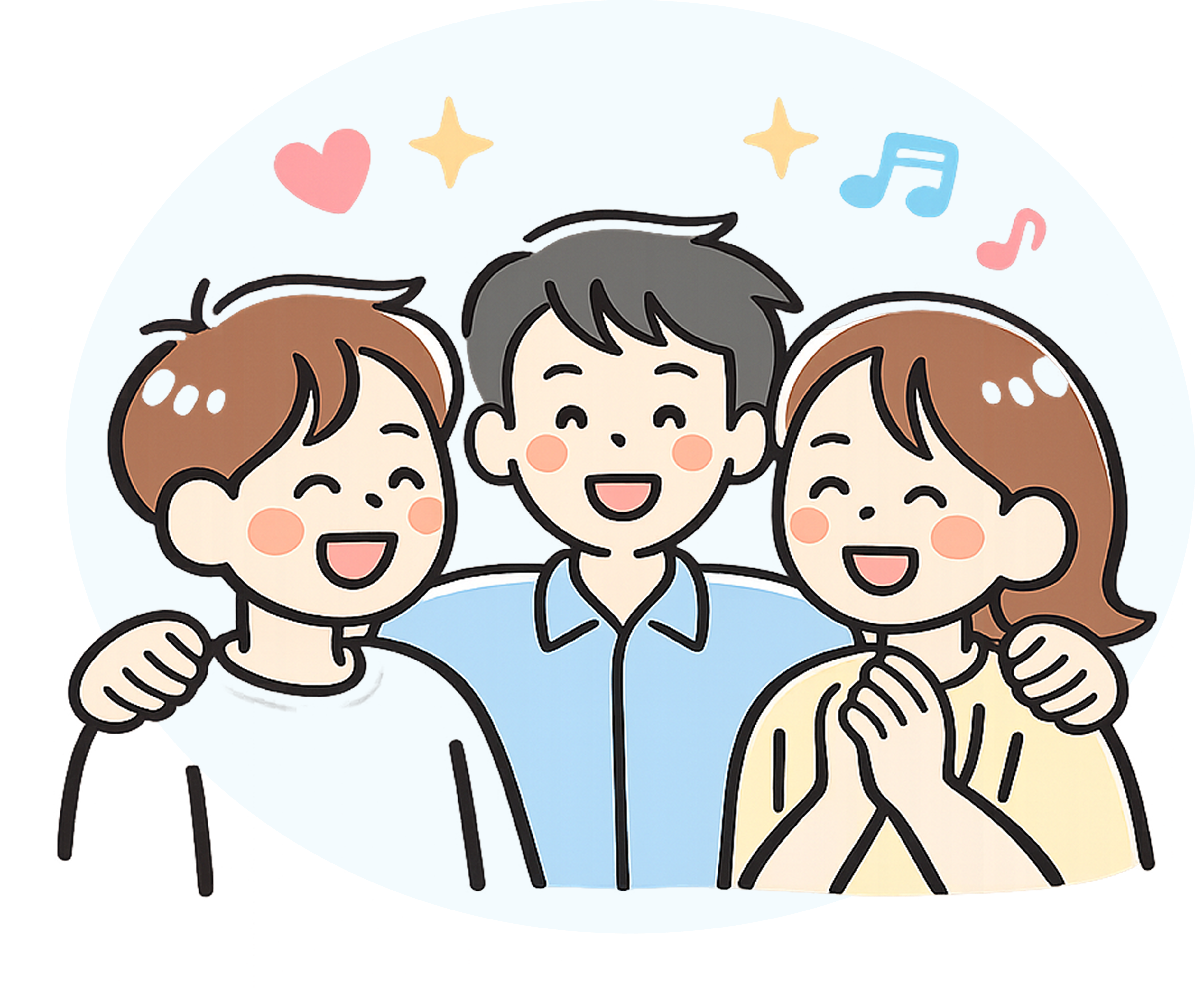 仲間同士の承認のイラスト